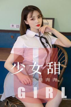 非常完美李桢航王思妮